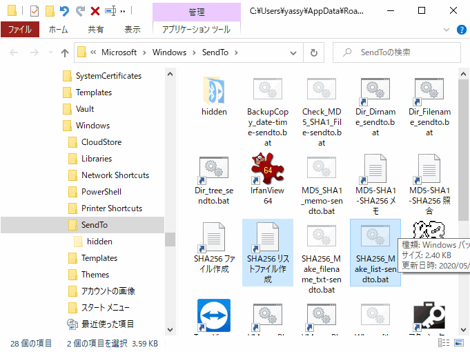 f:id:palm84:20200530140942p:plain
