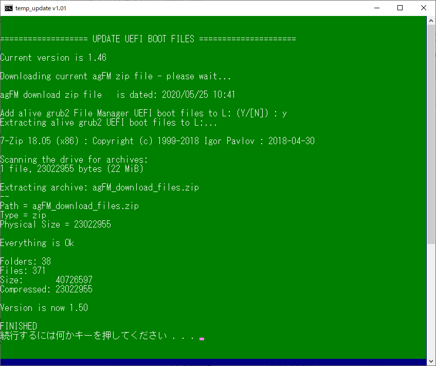 f:id:palm84:20200531175457p:plain