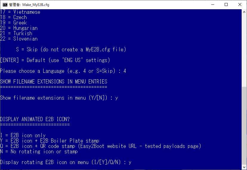 f:id:palm84:20200531175612p:plain