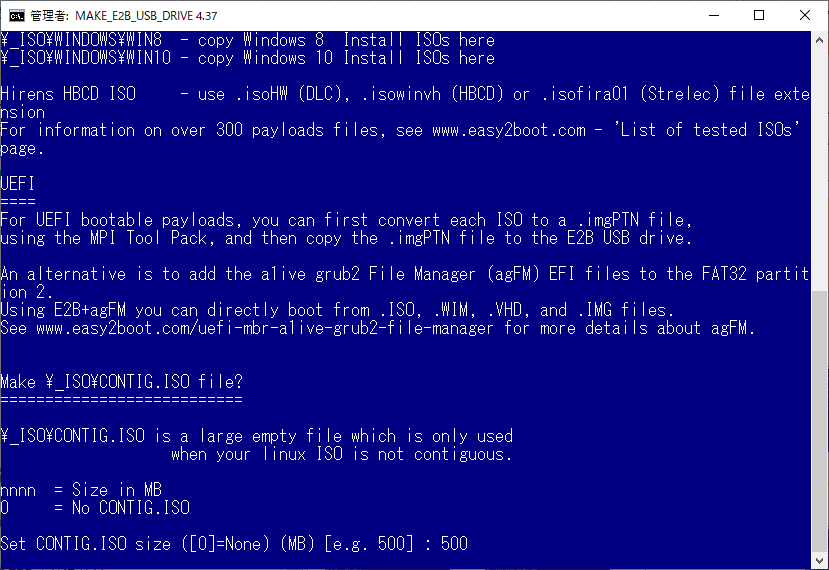 f:id:palm84:20200531175622p:plain