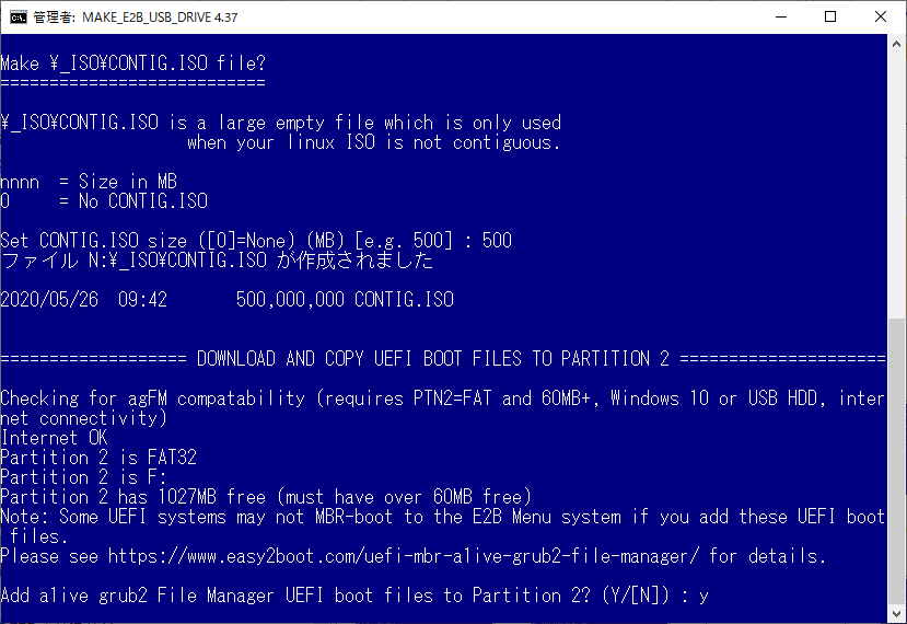 f:id:palm84:20200531175628p:plain