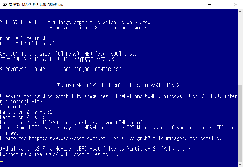 f:id:palm84:20200531175635p:plain