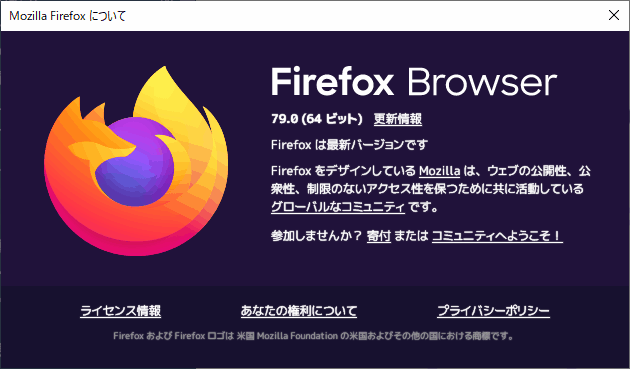 f:id:palm84:20200731202525p:plain