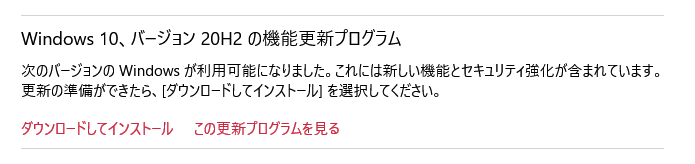 f:id:palm84:20201112030928p:plain