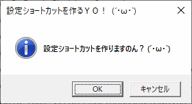 f:id:palm84:20201223131329p:plain