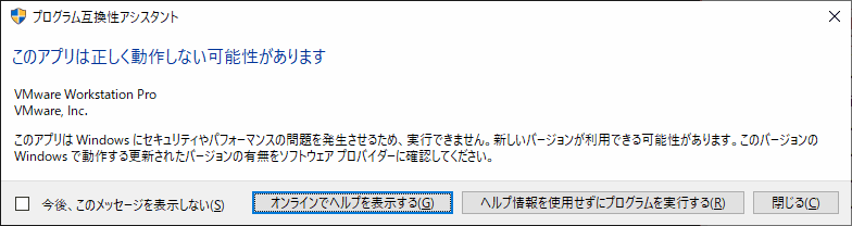 f:id:palm84:20201223133758p:plain