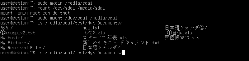 f:id:palm84:20210115152037p:plain