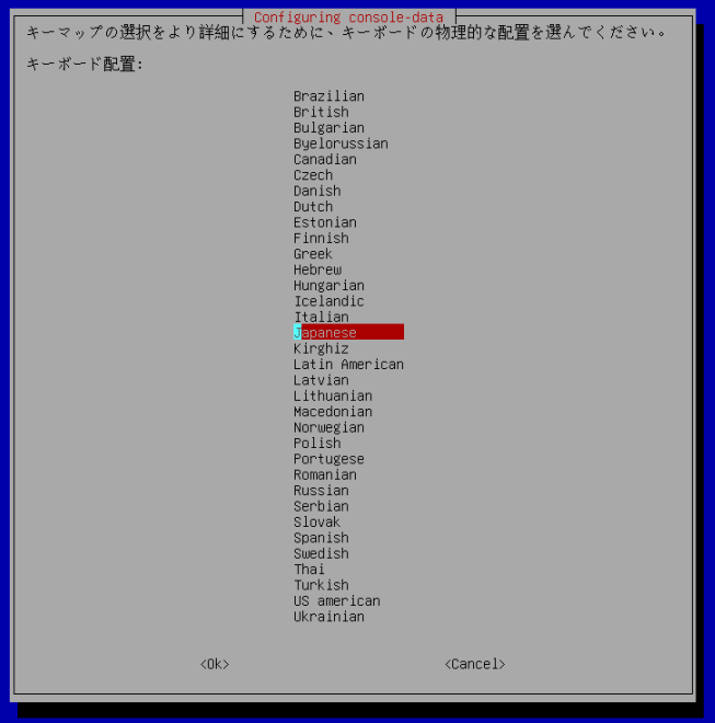 f:id:palm84:20210115152100p:plain