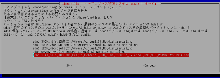 f:id:palm84:20210115152139p:plain