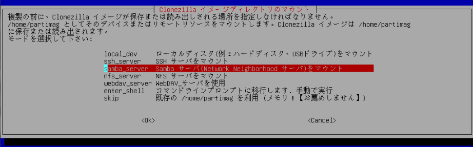f:id:palm84:20210115152150p:plain