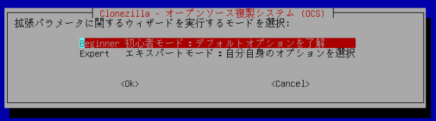 f:id:palm84:20210115152419p:plain