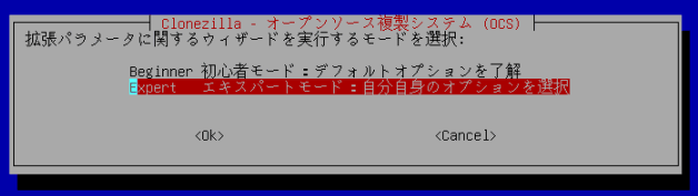 f:id:palm84:20210115152622p:plain