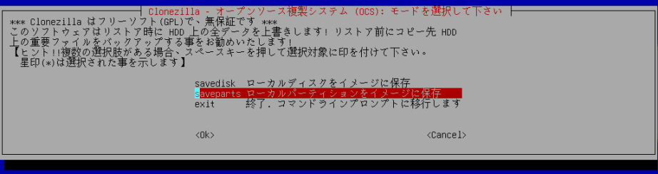 f:id:palm84:20210115152630p:plain