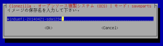 f:id:palm84:20210115152635p:plain