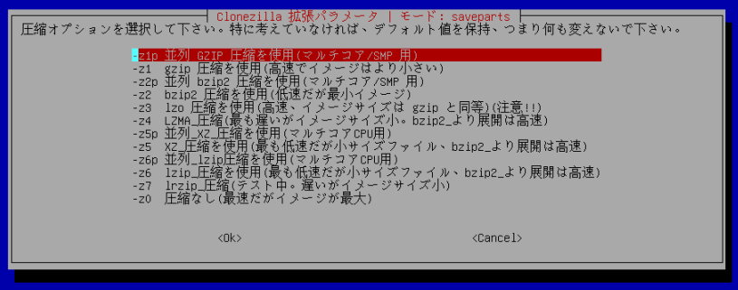 f:id:palm84:20210115152651p:plain