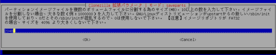 f:id:palm84:20210115152655p:plain