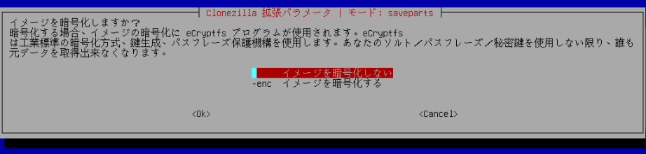 f:id:palm84:20210115152940p:plain