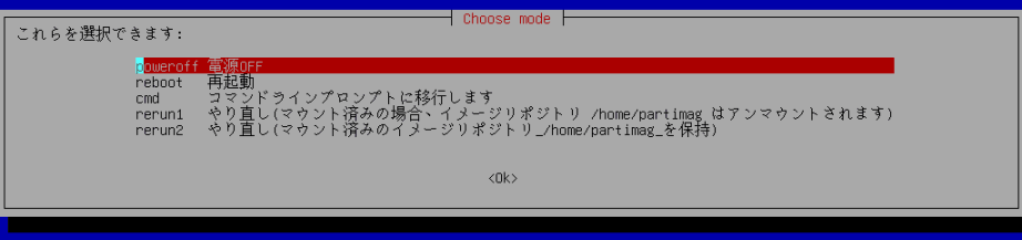 f:id:palm84:20210115153014p:plain