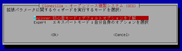 f:id:palm84:20210115163923p:plain