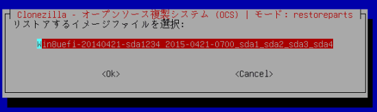 f:id:palm84:20210115163931p:plain