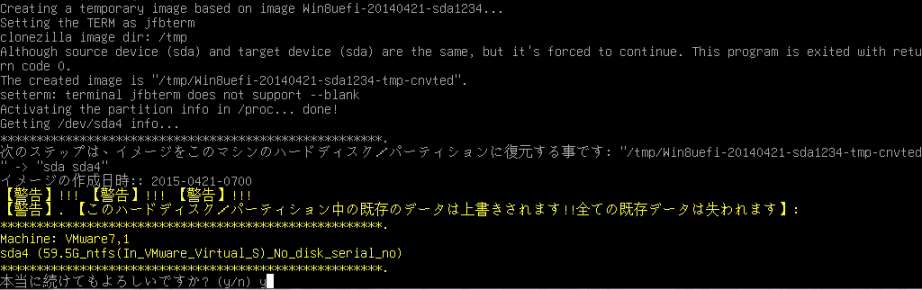 f:id:palm84:20210115163953p:plain