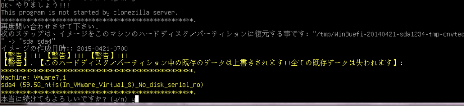 f:id:palm84:20210115163956p:plain