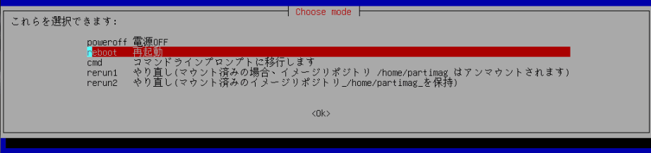 f:id:palm84:20210115164017p:plain