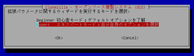 f:id:palm84:20210115164020p:plain