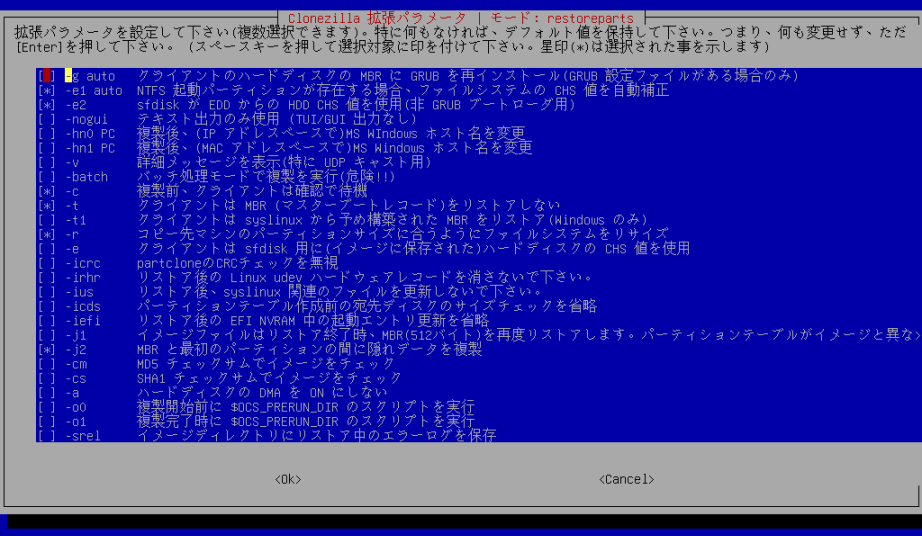 f:id:palm84:20210115164024p:plain