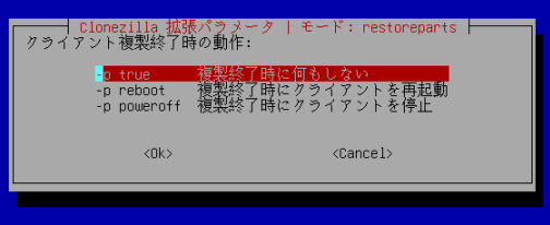 f:id:palm84:20210115164034p:plain