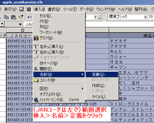 f:id:palm84:20210117224648p:plain