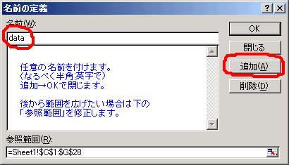 f:id:palm84:20210117224652p:plain