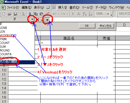 f:id:palm84:20210117224700p:plain