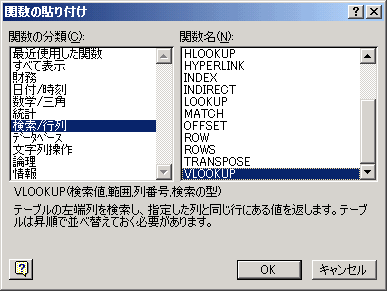 f:id:palm84:20210117224704p:plain