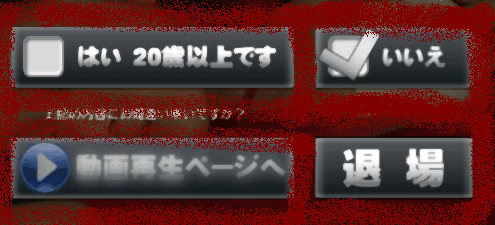 f:id:palm84:20210118064422p:plain