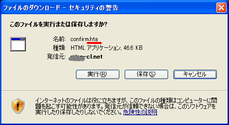 f:id:palm84:20210118064426p:plain