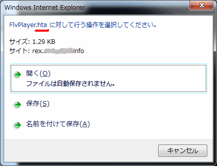 f:id:palm84:20210118064429p:plain