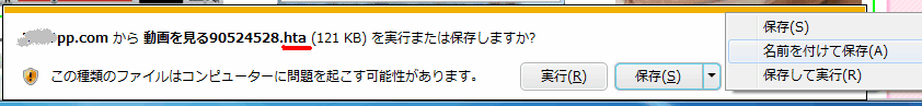 f:id:palm84:20210118064433p:plain