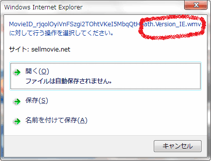 f:id:palm84:20210118064437p:plain