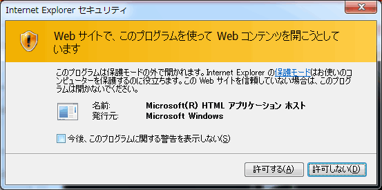 f:id:palm84:20210118064449p:plain