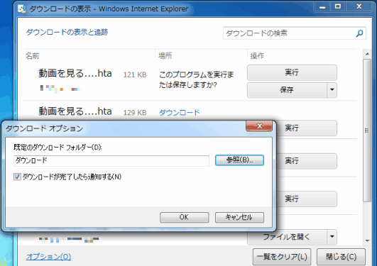 f:id:palm84:20210118064453p:plain