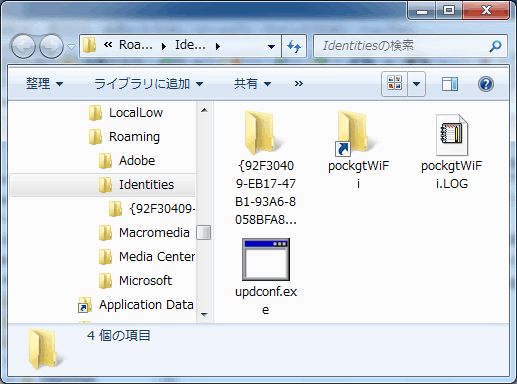 f:id:palm84:20210118064506p:plain