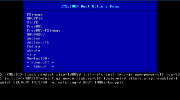 02-syslinux_menu_edit