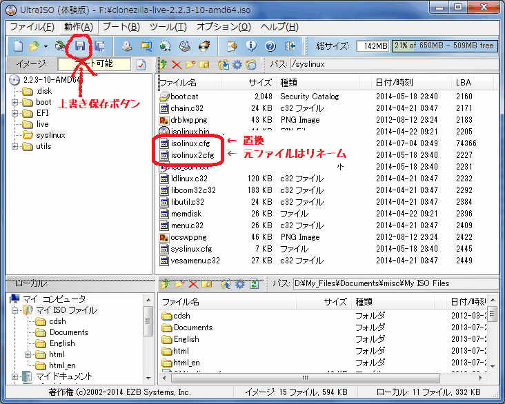 f:id:palm84:20210118222322p:plain