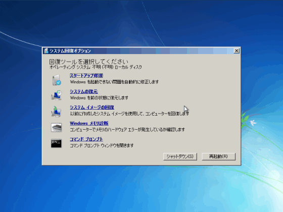 f:id:palm84:20210118222344p:plain