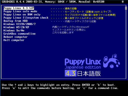f:id:palm84:20210118222401p:plain