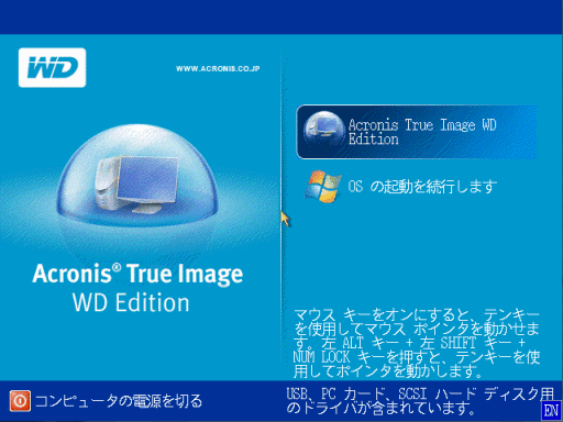 f:id:palm84:20210118222410p:plain