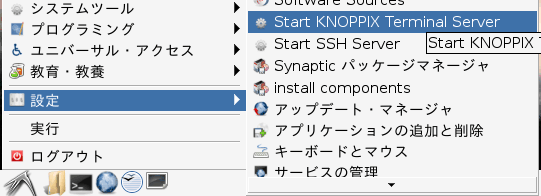 f:id:palm84:20210121000759p:plain