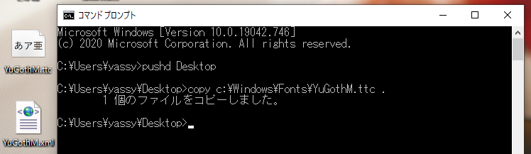 f:id:palm84:20210122222326p:plain