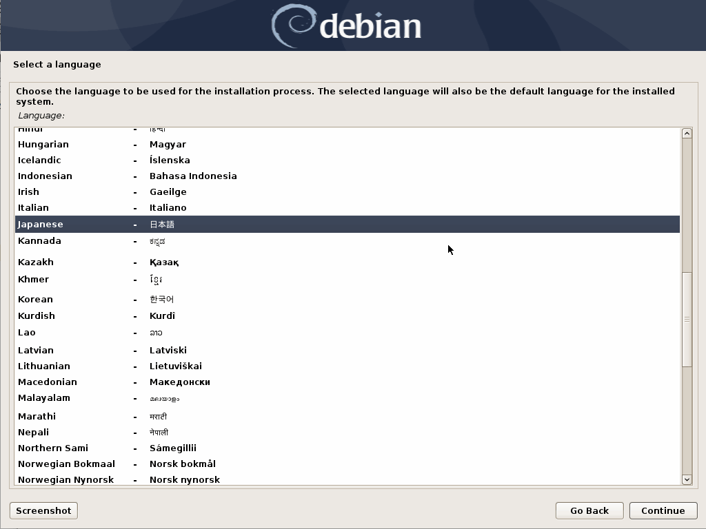 debian-install-02